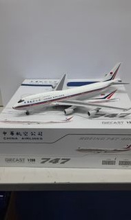 1:200 中華航空公司 B747-400 舊花 B-162  金屬模型飛機✈️