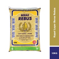 Beras Rebus Cap Kapal Layar 10KG