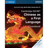 NEW CAMBRIDGE IGCSE AS A FIRST LANGUAGE COURSEBOOK - 9781108434935 - CAMBRIDGE UNIVERSITY PRESS - SP