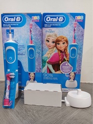 Oral-B 歐樂B 兒童電動牙刷（冰雪奇緣款）