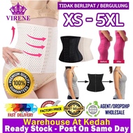 BENGKUNG Plus Size Super Slim Bengkung Premium Quality 4 Tulang Bengkung Corset Slimming Girdle 1111