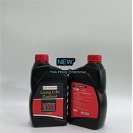 Toyota Original Coolant