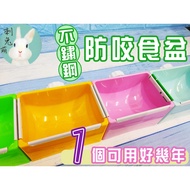 ((Mid-Year Celebration Lowest Price) Thorn Rabbit Cute Next Day with Rabbit Food Bowl Rabbit Food Bo