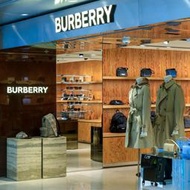 【BURBERRY】全品項代購 │ 16DOT8 歐美精品代購 │ 划算的入手