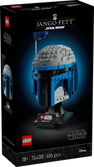 [BrickMonster] Lego 75408 Star Wars Jango Fett™ Helmet