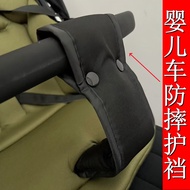 Good Child Stroller Anti-slip Falling Front Protection Crotch Protection Anti-fall Connection Belt B