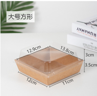 50 cái hộp vuông giấy Kraft E1413 hoặc E118 màu nâu hoặc trắng đựng bánh hoặc thức ăn