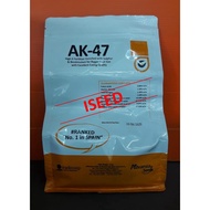 ADVANSIA AK 47 1KG High K Fertilizer Enriched with Sulphur & Biostimulants for Bigger Fruit Size