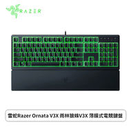 雷蛇Razer Ornata V3X 雨林狼蛛V3X 電競鍵盤(黑色/有線/薄膜式/矮軸/RGB/中文/2年保固)