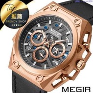 《現貨 MEGIR三眼精品錶》4220 多功能 夜光 防刮 三眼 真皮錶帶 石英錶 防水男錶 手錶