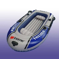 INTIME 400 Inflatable Fishing Boat 4 Person - YT-099