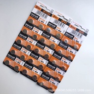 ((New Store Opening, Buy 3 Get 1 Free for All Products) Maxell Maxell Wansheng LR44/AG13/A76/L1154/3