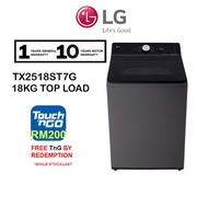 LG 18kg Top Load Washing Machine with Intelligent Fabric Care TX2518ST7G Washer Mesin Basuh (FREE TN
