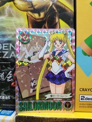 Bandai 日版 1994 Sailor Moon Sailormoon 美少女戰士 閃卡 咭 閃中閃 BATTLE Graffiti 剪影 Card # 177 90% new 冇巢摺