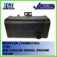 ✧ ◶ ▤ MUFFLER ASSY TAMBUTSO AIRCOOL DIESEL ENGINE 178F 7HP 8HP FOR DIESEL WATER PUMP EXHAUST ASSEMB