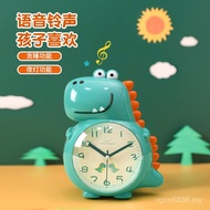Boy Dinosaur Children Student Clock Speaking Wake Up Desktop Small Alarm Clock Alarm Big Cartoon TIE