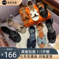 Hermes 2024 Early Spring Back Pack Sandal - Italian Leather