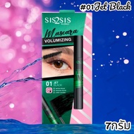 Sys2sis Volumizing Mascara 7 G. 01 Jet Black SIS2SIS