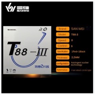 Sanwei T88-III Rubber t88-3 table tennis rubber T88 authentic pingpong rubber Brandnew