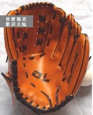 DL棒球手套1200 12.5寸橙色PVC投球手手套 特賣
