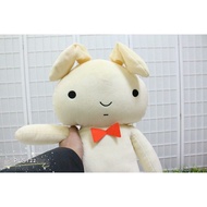 Crayon Shin-chan Nene's Stuffed Bunny Stuffed Toys