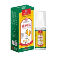 Athlete's Athlete's Athlete's Athlete's Athlete's Athlete's Athlete's Athlete's Athlete's Athlete's 