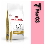 Royal Dog Prescription Small Urinary USD20 1.5kg