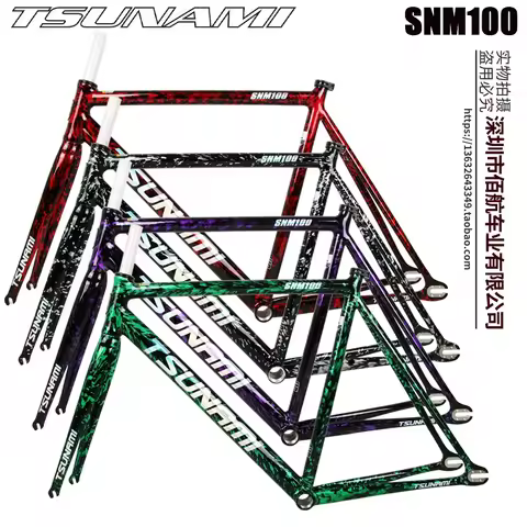2025 NEW TSUNAMI SNM100 Bicycle Frame Fixed Gear Carrier Kit Aluminum Racetrack Frame Multi-Color Op