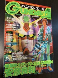 日本版機動戰士高達Gundam Ace 月刊1-35期