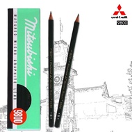 1pcs UNI MITSUBISHI Pencil 9800 Test Card Drawing Pencils Professional Art Sketch Pencil 2B-8B