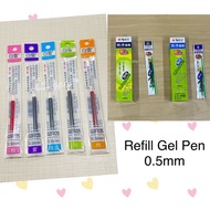 Gel Pen Refill 0.5mm