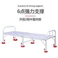 Foldable Bed Single Metal Bed Frame Single Folding Bed S Delivery To SG ingle Simple Home Lunch Break Office Convenient Accompanying Iron Bed 单人床
