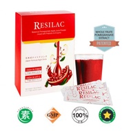 RESILAC BOTANICAL POMEGRANATE APPLE JUICE POWDER (12G x 21_)