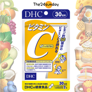 🎏 DHC Vitamin C วิตามินซี เสริมภูมิ ป้องกันหวัด ลดหน้าหมองคล้ำ ผิวกระจ่างใส ของแท้100% ビタミンC