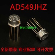Brand New Original AD549JHZ AD549LHZ AD549KHZ Precision Operation Amplifier TO-99-8