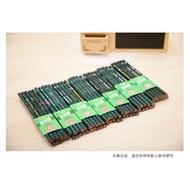 Genuine Chinese HB/2B Pencil Sketch/Painting HB/2B Pencil Free Shipping