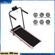 Northmarch Walking Treadmill Indoor Running Walking Pad Foldable Smart Walking Pad Machine Ultra-Thi