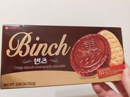 韓國  LOTTE BINCH 巧克力餅乾