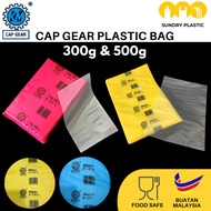 300g 500g Cap Gear Plastic Bag HM / Plastik Beg HM / Clear Plastic Bag / Tapau Plastic Bag / Beg Bun