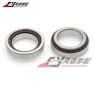 Suitable for Kawasaki ZX-6R ZX-7R ZX-9R ZX-10R 12R Steering Bearing Pressure Faucet Flash Disc