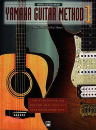 Yamaha Guitar Method 1