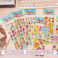 33D Bubble Stickers Cartoon Stickers for Children Anime Princess Stickers Kindergarten Reward Sticke