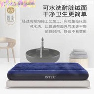 【臺北現貨】INTEX充氣床單人雙人氣墊床戶外便攜充氣床墊帳篷床午休打地鋪床