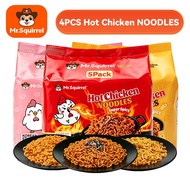 Mr.Squirrel 20PCS Buldak Cheese Hot Chicken Noodles Korean Spicy Buldak Noodles