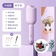 【Ready Stock】🔥36MM控温韩式负离子蛋卷棒(波浪水波纹烫棒)卷发棒Water Wave Hair Curler Egg Roll Kerinting Rambut
