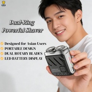 Shaver Man Woman Designed For Asian Face Razor Trend Suitcase Style Dynamic Shaver Super Clean New B