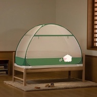 มุ้งกันยุง Medoga รุ่นใหม่ 2026 การ์ตูน เด็กทารก สำหรับเตียง เด็กทารก ไม่ต้องติดตั้ง แบบเต็นท์มองโกเ