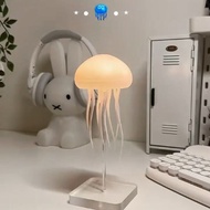 INS Style Floating Jellyfish Night Light Intelligent Voice Control Atmospheric Night Light