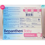BAYER Bepanthen Baby Ointment 30g/100g Nappy Care