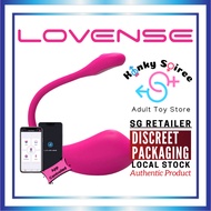 Lovense - Lush Gen 2 App Controlled G Spot Vibrator